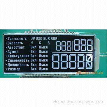 Enhance BTN financial machine LCD module, super black background, high contrast